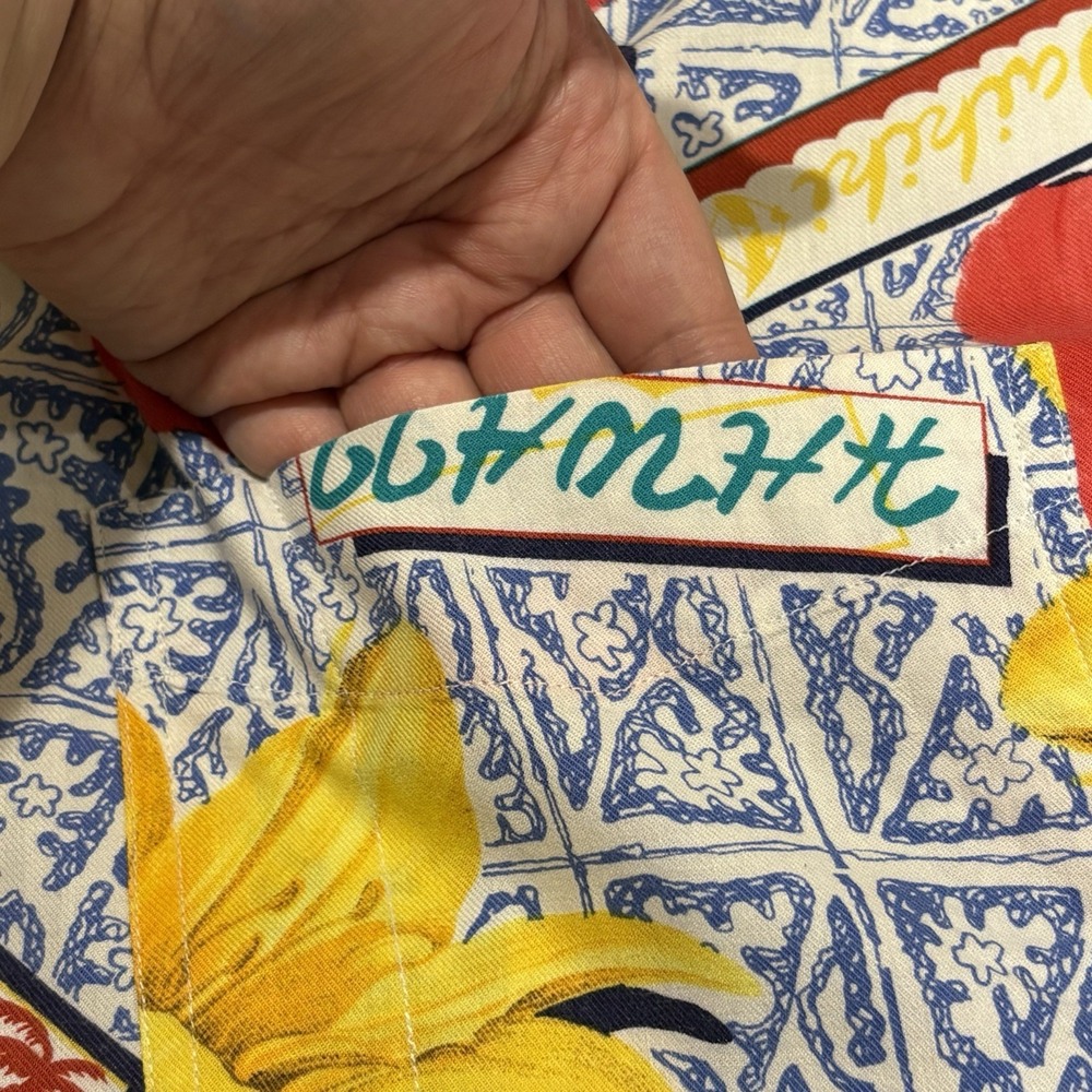 Vintage 90s Alexander Julian Colours Floral Hawaiian Shirt Men XL Button Up - Picture 8 of 11